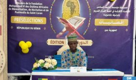 La Fondation Mohammed VI des Ouléma Africains organise un concours de mémorisation et de récitation du Saint Coran au Bénin
