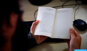 Errachidia: rencontre sur la 6ème édition du concours "Défi de la lecture arabe"