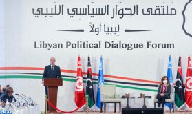 Début à Tunis du dialogue politique inter-libyen sous l'égide de l'ONU