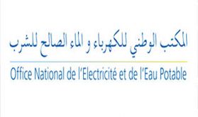 Maroc/Pays-Bas: clôture du projet relatif au pilote de production d'eau potable à partir de l'humidité dans l'air (ONEE)