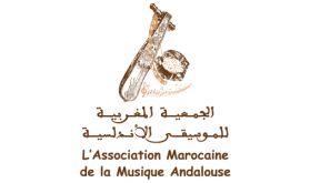 Des artistes marocains et israéliens ouvrent le bal à Rabat du 1er Festival marocain de la musique andalouse