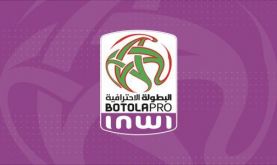 Botola Pro D2 "Inwi" (6è journée): Classement