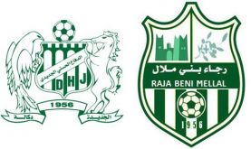 Botola Pro D1: Le match du Raja de Béni-Mellal et le Difaâ d'El Jadida reporté