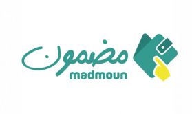 L'application "Madmoun" lance la création de comptes de paiement mobile à distance