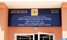 Rehamna : La maison d’accouchement à N’Zalet Laâdam, un exemple de l’engagement de l’INDH pour la promotion de la santé maternelle et infantile