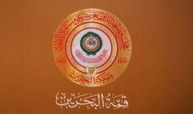 Manama: Réunion des délégués permanents et des hauts fonctionnaires en prélude du 33è Sommet arabe