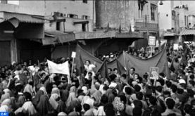 La Manifestation du Méchouar, une étape phare de l'épopée de la résistance nationale pour le recouvrement de l'indépendance