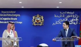 La coopération maroco-saoudienne connaît un développement tous azimuts à la faveur de la volonté des Souverains des deux pays (PV de la commission mixte)