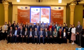 Le Maroc préside l'Association des régulateurs méditerranéens de l’énergie (MEDREG)