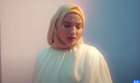 La chanteuse Meryem Aboulouafa sort son premier album "Meryem"