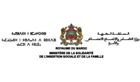 Ouverture à Rabat du 1er colloque national sur "la femme, la famille et le pari du développement"