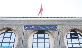 Le programme d'alphabétisation dans les mosquées se poursuivra à distance du 15 octobre au 31 décembre