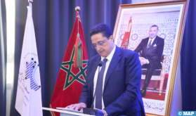 Tanger: Les Assises régionales sur le sport soulignent le rôle vital du secteur dans le développement
