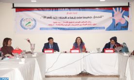Table ronde à Meknès sur "les droits des femmes entre législations nationales et conventions internationales"