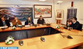 Élection du bureau exécutif de l'Observatoire marocain de lutte contre la diffamation et l'extorsion