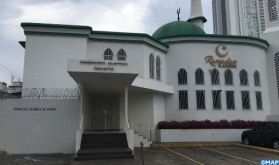 Mosquées du Panama en temps de pandémie, un rôle spirituel et éducatif en suspens