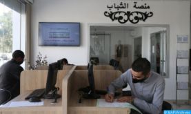 Plateforme des Jeunes d'Ain Sebaa: Après moins d'un an, des résultats satisfaisants qui répondent aux aspirations de la jeunesse
