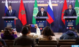 Le Forum de coopération Russie-Monde arabe salue le rôle de SM le Roi, Président du Comité Al-Qods, dans le soutien des Maqdessis
