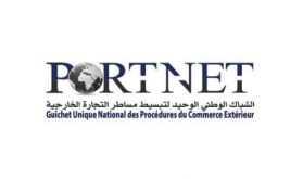 Les Rencontres digitales by PortNet, le 13 mai