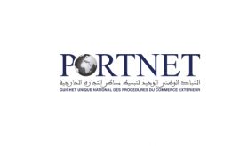 Commerce frontalier en Afrique: Nécessité d'une stratégie de "transformation digitale" (DG de PortNet)