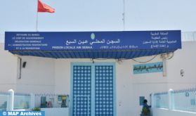 Prison locale Ain Sbaa 1: les deux avocats ayant prétendu être agressés ont refusé de présenter leurs pass vaccinaux