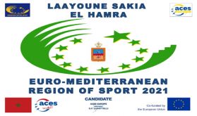 Laayoune Sakia El Hamra reçoit à Lisbonne le prix de "la Région euro-méditerranéenne de sport 2021"