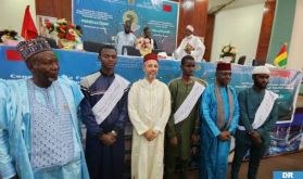 Guinée: La Fondation Mohammed VI des Ouléma Africains organise à Conakry un concours de mémorisation et de psalmodie du Saint Coran
