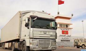 Le Royaume d'Eswatini réaffirme sa solidarité avec le Maroc dans la préservation de sa souveraineté et de son intégrité territoriale
