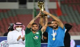 Coupe Mohammed VI des clubs arabes champions: le Raja de Casablanca sacré aux dépens de l'Ittihad Jeddah