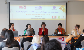 Casablanca: Présentation du rapport annuel sur les Violences basées sur le genre et la santé des femmes et des filles