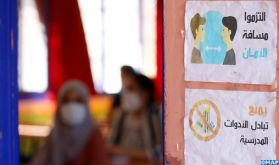 Marrakech : Une rentrée scolaire particulière sous le signe du respect scrupuleux des mesures sanitaires