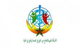 Journée mondiale de la Santé: Le RMDDS appelle à la mise en place d'un système de santé national résilient