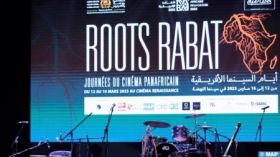 Rabat: Clôture de la première édition des journées du Cinéma Panafricain