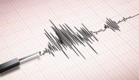 Secousse tellurique de magnitude 3.4 dans la province d'Azilal