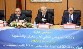Khémisset : M. Baraka préside le CA de l'Agence du Bassin Hydraulique du Bouregreg et de la Chaouia