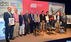 SIEL 2022: Remise des Prix Ibn Battouta de la littérature de voyage