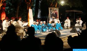 Fès : La plateforme ‘’Sufi Heritage’’ reprend ses enseignements