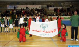Sport des personnes en situation de handicap: organisation à Rabat du championnat national d'athlétisme
