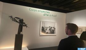 Paris : L'IMA abrite une exposition mettant en lumière la Palestine, avec une contribution marocaine