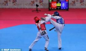 Le Maroc prend part à l'Open du Qatar de taekwondo