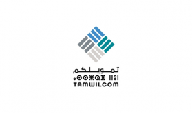 Tamwilcom : hausse significative des crédits destinés au financement des PME durant la dernière décennie