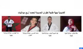 Championnat du monde scolaire virtuel de "Poomsae": l'AREF de Tanger-Tétouan-Al Hoceima décroche 4 médailles