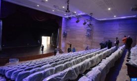 Grand Théâtre d'Al Hoceima: vers un professionnalisme artistique et une promotion de la créativité