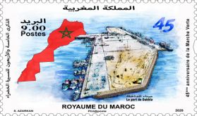 Marche Verte: Barid Al-Maghrib émet un timbre-poste commémoratif