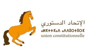 L'UC condamne les manoeuvres misérables de certains milieux hostiles au Maroc au sein du PE