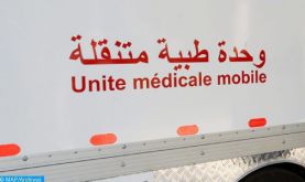 Azilal: organisation d'une unité médicale mobile au profit des habitants de Zaouiat Ahansal