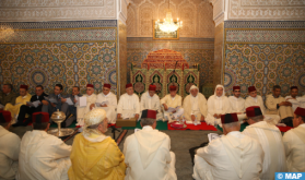 Fès : Cérémonie religieuse à la mémoire des glorieux Sultans alaouites
