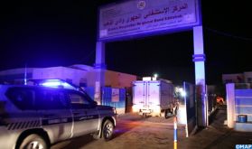 La région de Dakhla-Oued Eddahab réceptionne le premier lot de doses du vaccin anti-covid 19