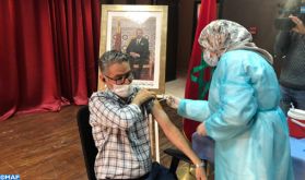 Guelmim-Oued Noun: Démarrage de l'opération de vaccination du personnel de l'AREF
