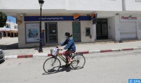 Covid19: La Tunisie avance le couvre-feu d'une heure
